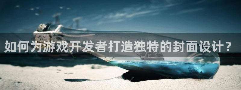 广州新宝GG投资