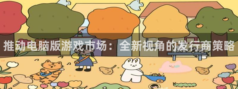 新宝GG涂料怎么样