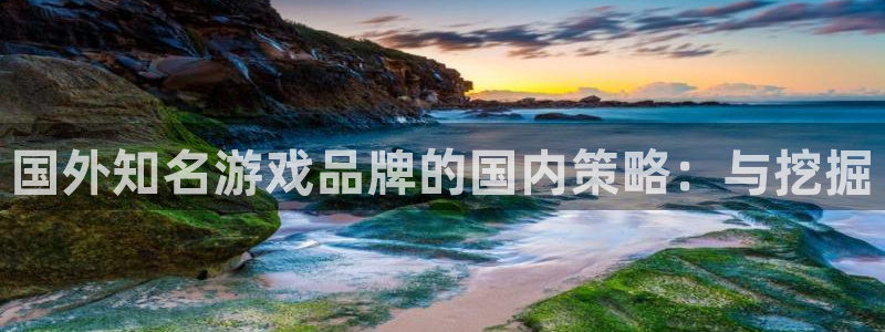 重庆新宝GG子文化传播有限公司