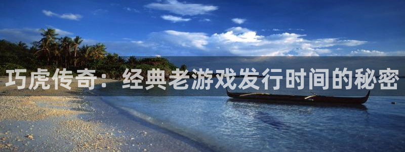 新宝GG好还是红狮好