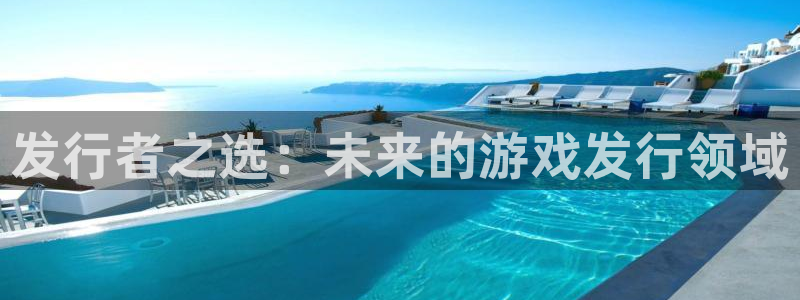 新宝GG官网注册地址在哪里